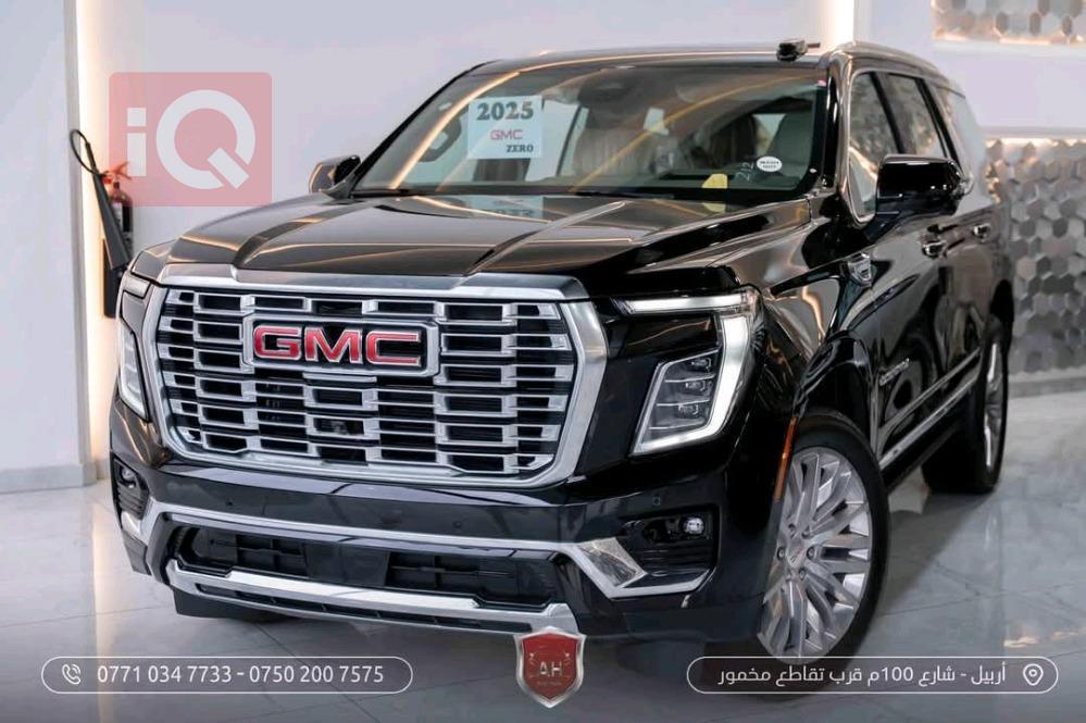 GMC Yukon